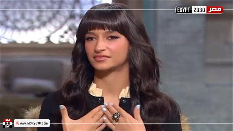 أميرة أديب