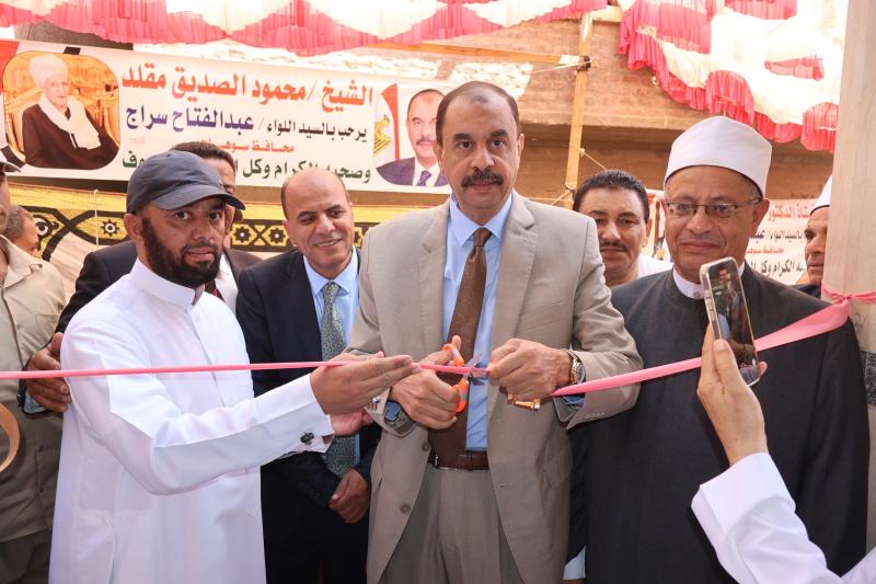 محافظ سوهاج 