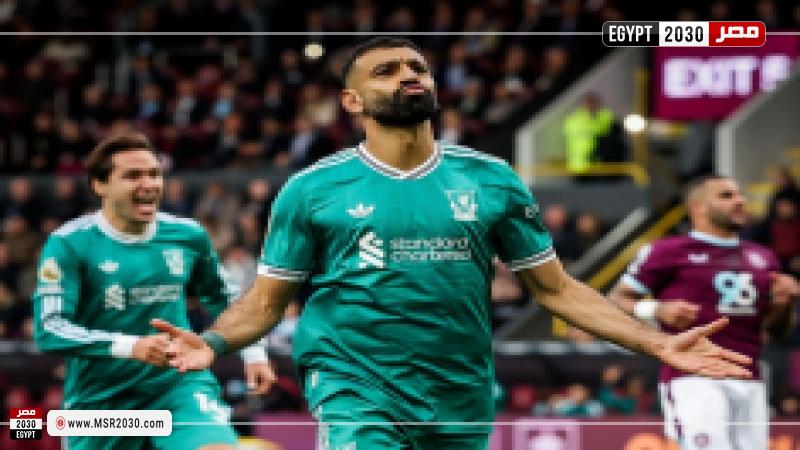 ليفربول