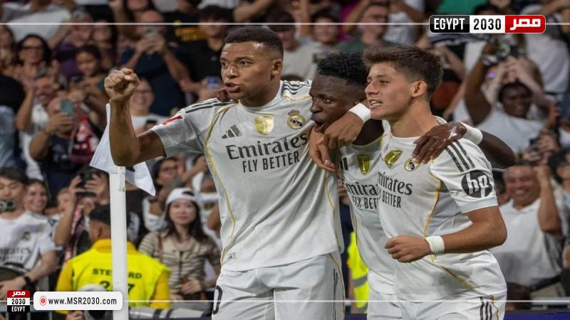 ريال مدريد