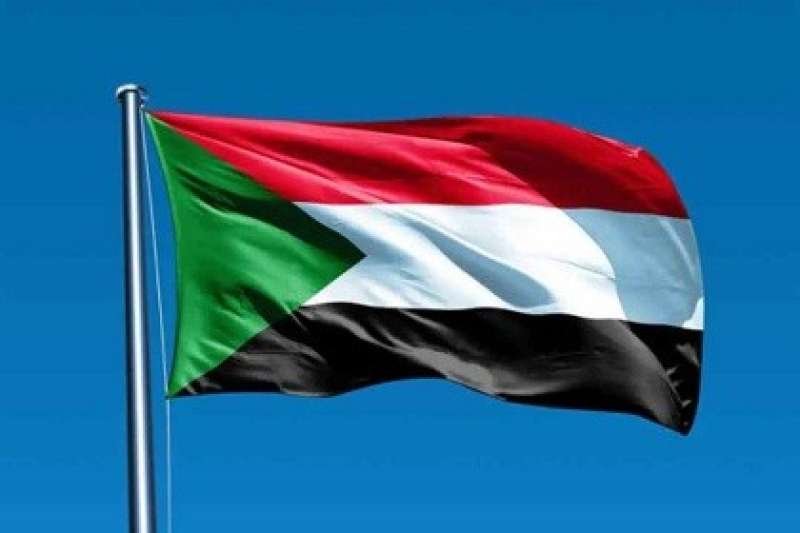 السودان