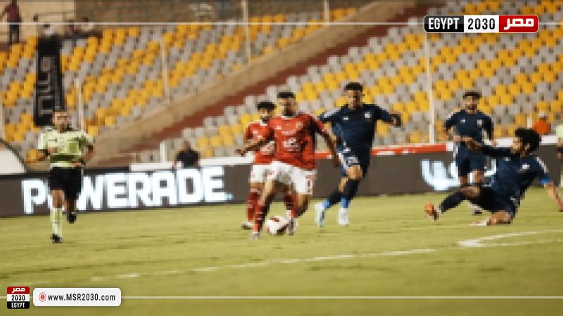 إنبي والأهلي
