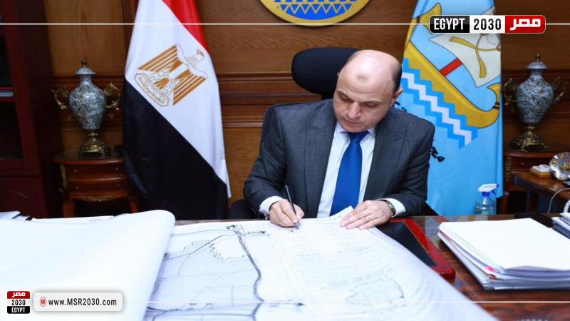 محافظ كفرالشيخ