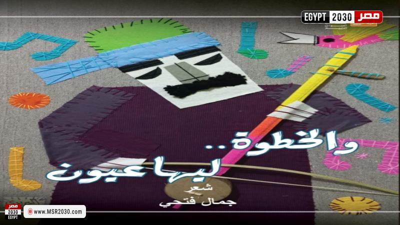 قصور الثقافة