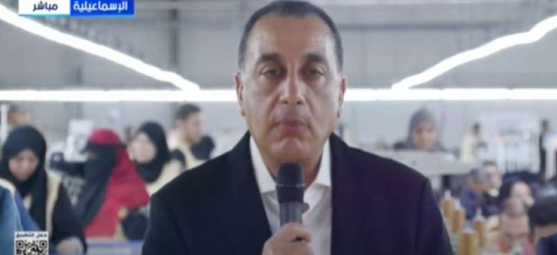 رئيس الوزراء