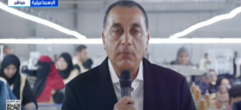 مدبولي: «اقتصادية قناة السويس» أصبحت نموذجًا متكاملًا لتهيئة بيئة أعمال جاذبة للمستثمرين