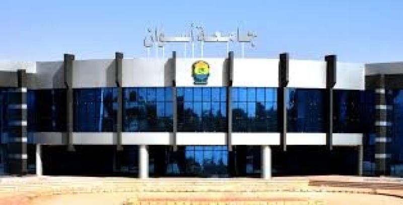 القائم بأعمال رئيس جامعة أسوان: إعفاء كامل لهؤلاء الطلاب من المصروفات الدراسية