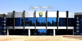 القائم بأعمال رئيس جامعة أسوان: إعفاء كامل لهؤلاء الطلاب من المصروفات الدراسية