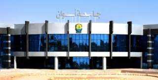 القائم بأعمال رئيس جامعة أسوان: إعفاء كامل لهؤلاء الطلاب من المصروفات الدراسية