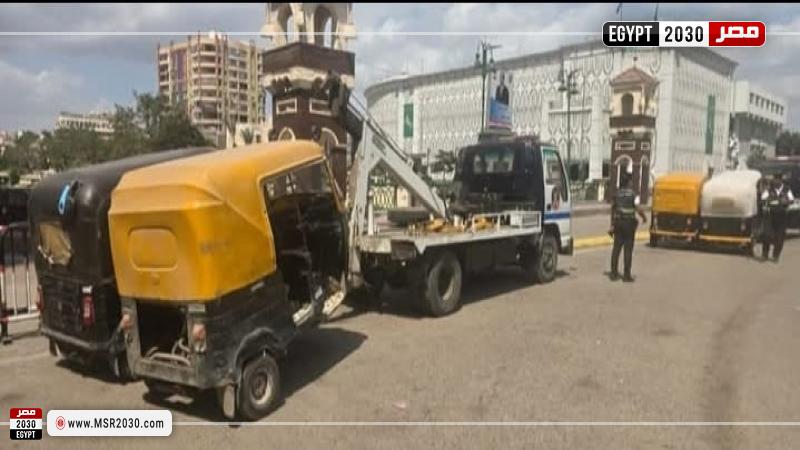 محافظة الشرقية 