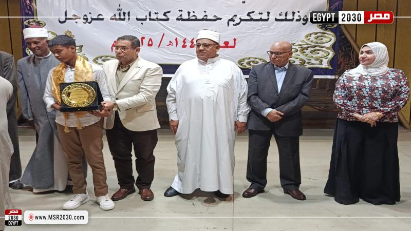 السكرتير المساعد لمحافظة الأقصر 