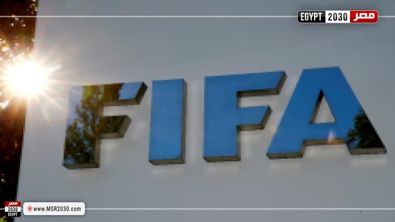 فيفا