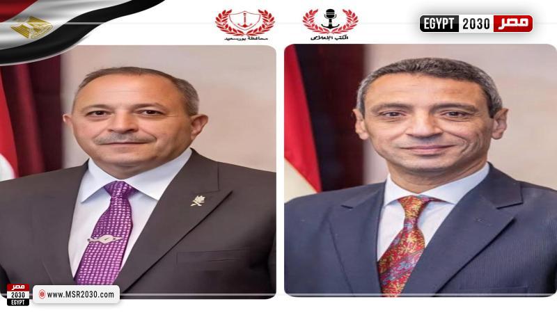 محافظ بورسعيد