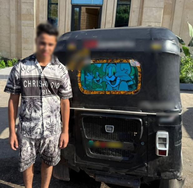 المتهم