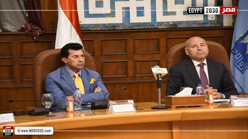 وزير الشباب والرياضة ومحافظ القاهرة 