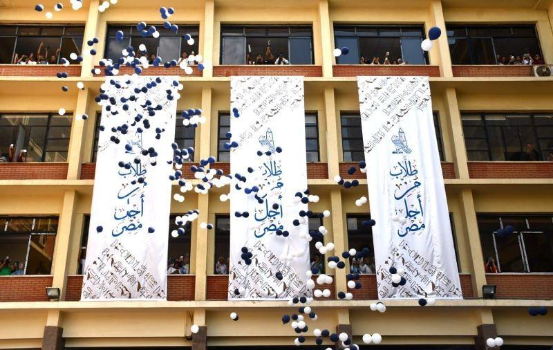 رئيس جامعة عين شمس يشهد رفع وتحية العلم خلال مهرجان استقبال العام الجامعي الجديد