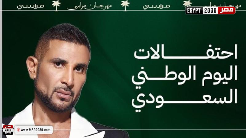 أحمد سعد