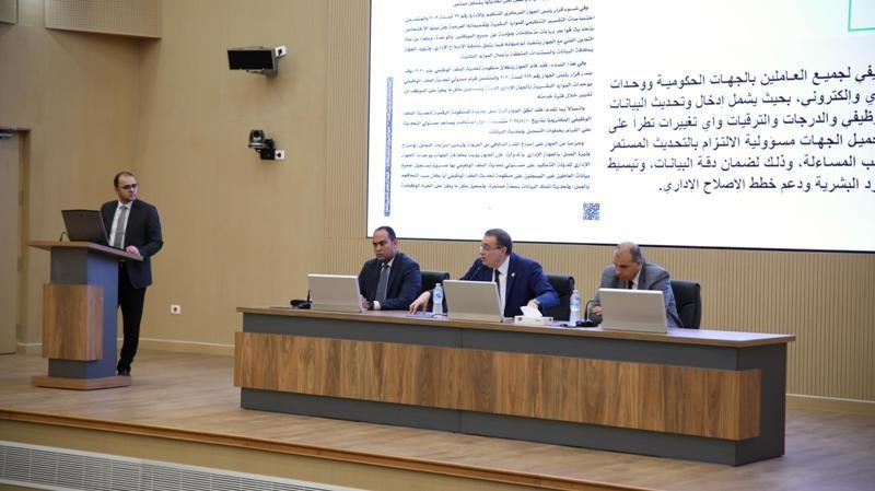 رئيس «التنظيم والإدارة»: جودة وحدات الموارد البشرية ركيزة أساسية لرفع كفاءة العنصر البشري