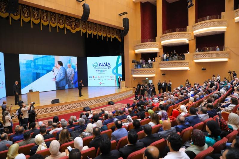 جامعة الجلالة تختتم فعاليات المؤتمر الدولي الثاني لطب الأسنان