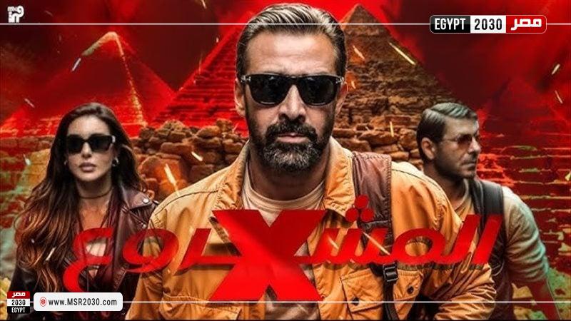 كريم عبدالعزيز