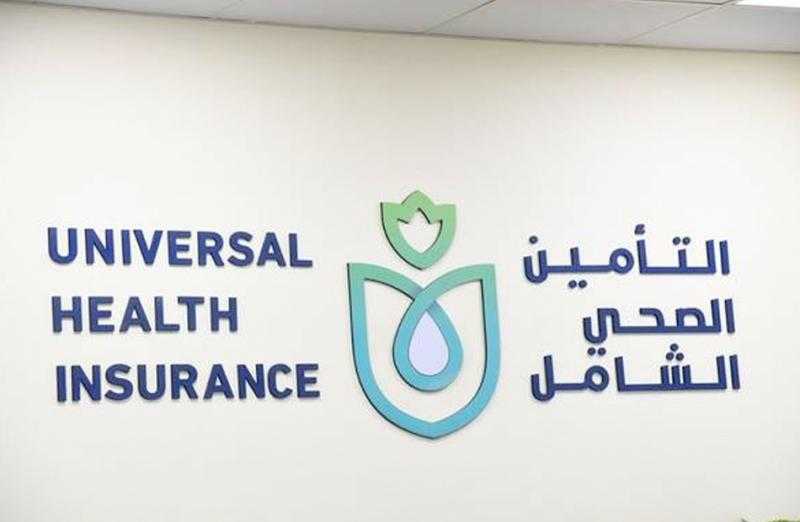 الهيئة العامة للتأمين الصحي الشامل تبحث مع وفد الوكالة اليابانية للتعاون الدولي «جايكا» سبل دعم منظومة التأمين