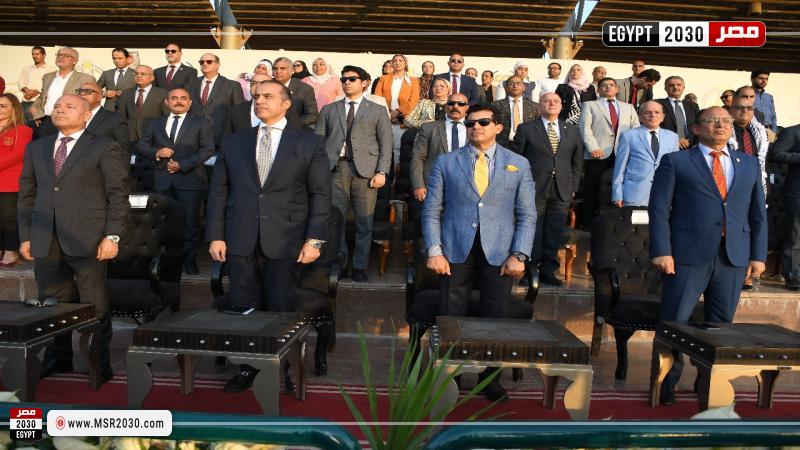 جامعة حلوان