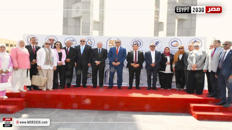 رئيس جامعة حلوان