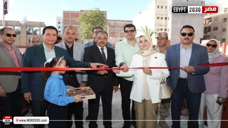 محافظ الشرقية