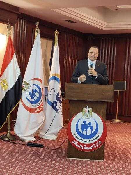 الصحة تُطلق الدبلوم المهني لسلامة المرضى وإدارة مخاطر الرعاية الصحية