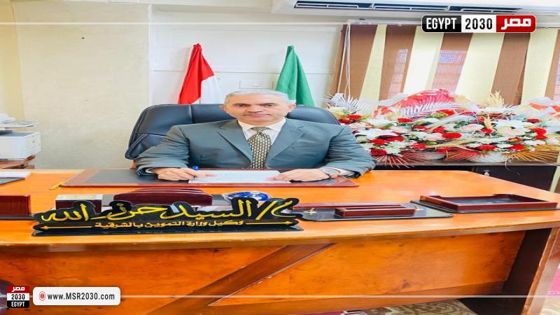 وكيل وزارة التموين بالشرقية 