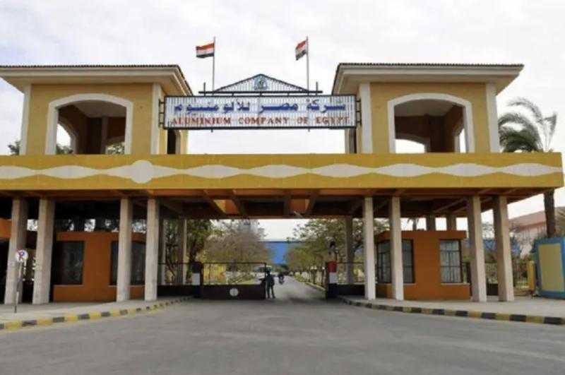 عمومية مصر للألومنيوم توافق على توزيع 8 جنيهات للسهم نقدًيا