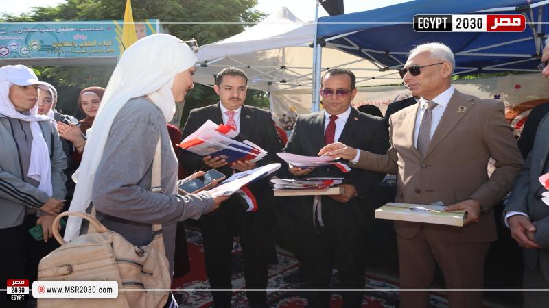 رئيس جامعة المنيا