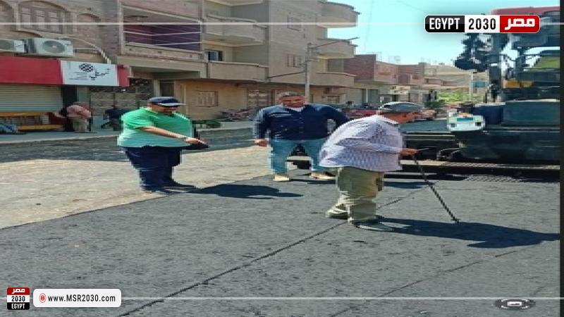 محافظة أسيوط