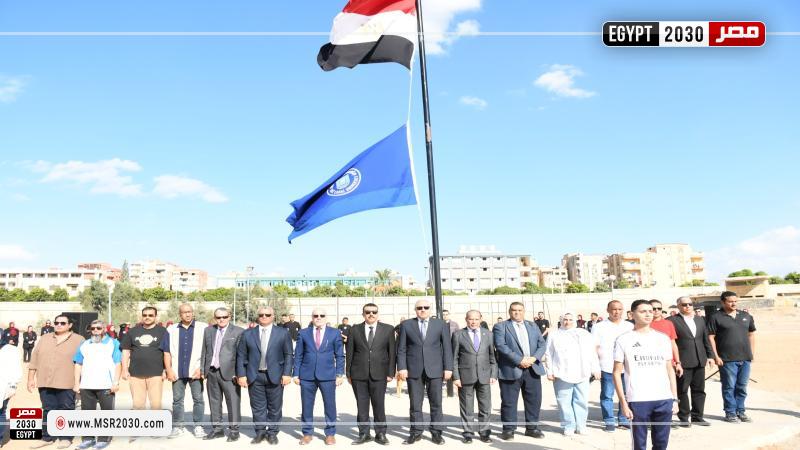 جامعة قناة السويس