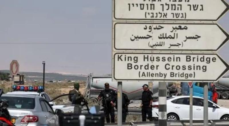 الأردن: إعادة إيقاف حركة المسافرين عبر جسر الملك حسين