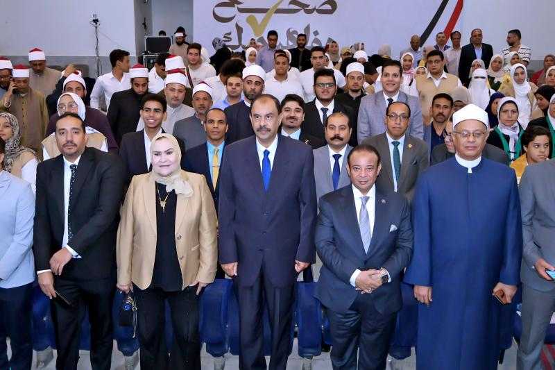 محافظ سوهاج يدشن مبادرة ”صحح مفاهيمك”