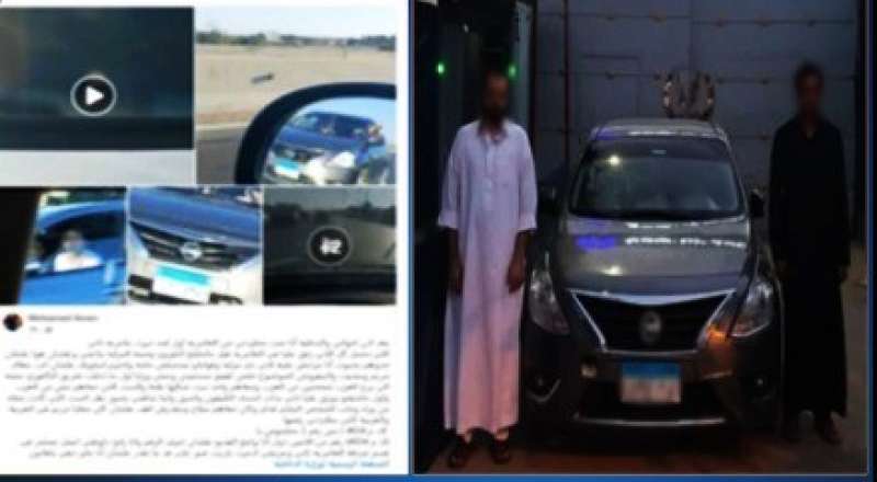 المتهمين 