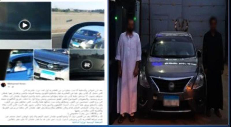 الداخلية تكشف ملابسات فيديو “المطاردة والملثم” بالإسكندرية