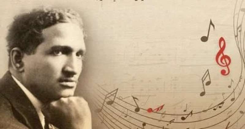 سيد درويش