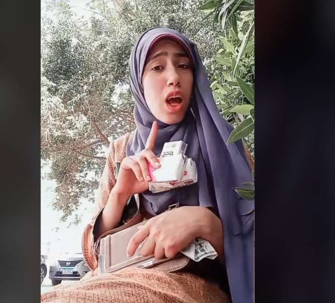 علياء قمرون