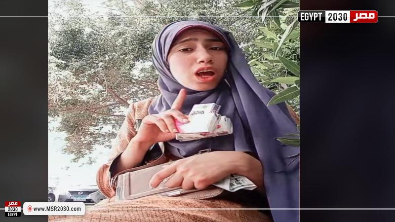 علياء قمرون