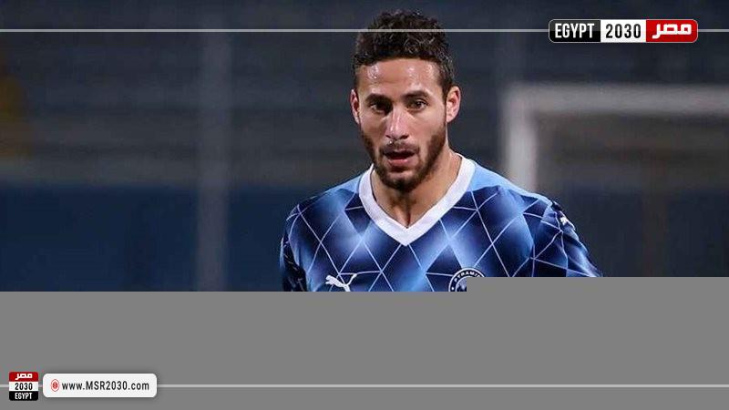 رمضان صبحي 