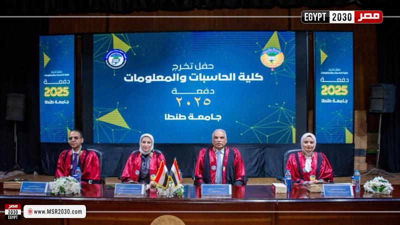 رئيس جامعة طنطا 