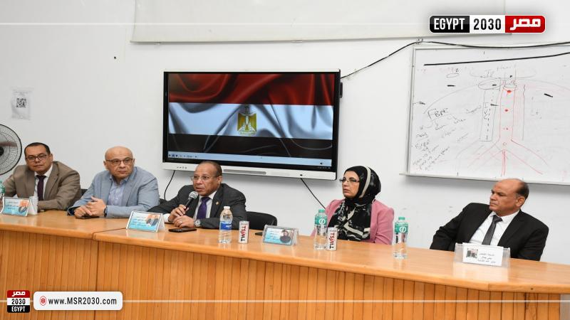جامعة قناة السويس