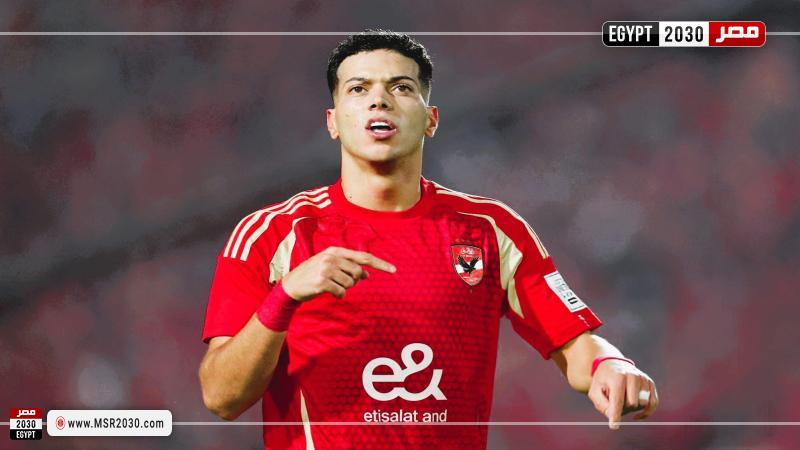 إمام عاشور