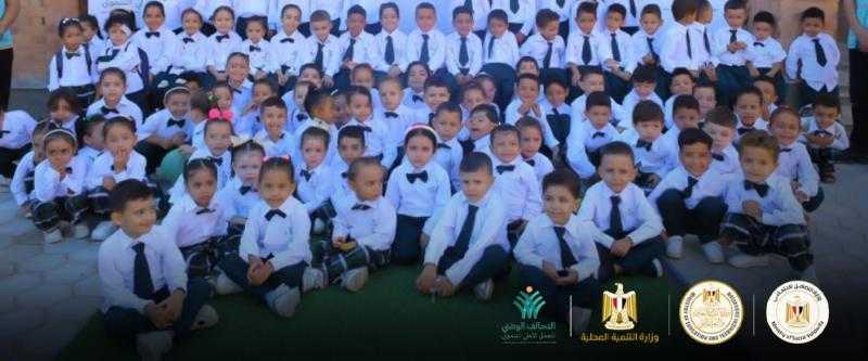 إنطلاق الدراسة في مراكز تنمية الأسرة والطفولة بقرى المبادرة الرئاسية «حياة كريمة» في  9 محافظات