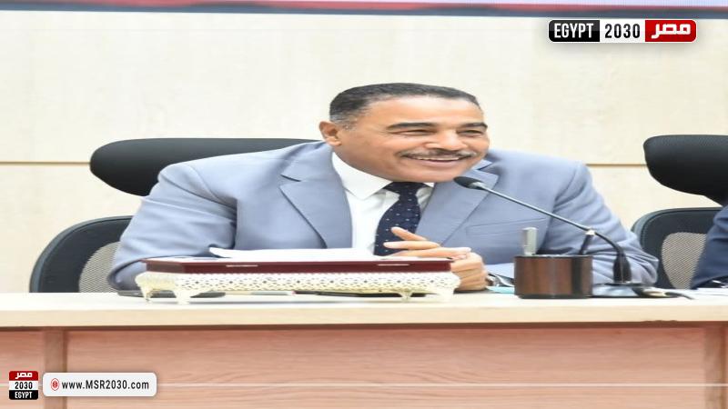 محافظ مطروح