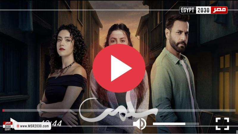 سلمى 33