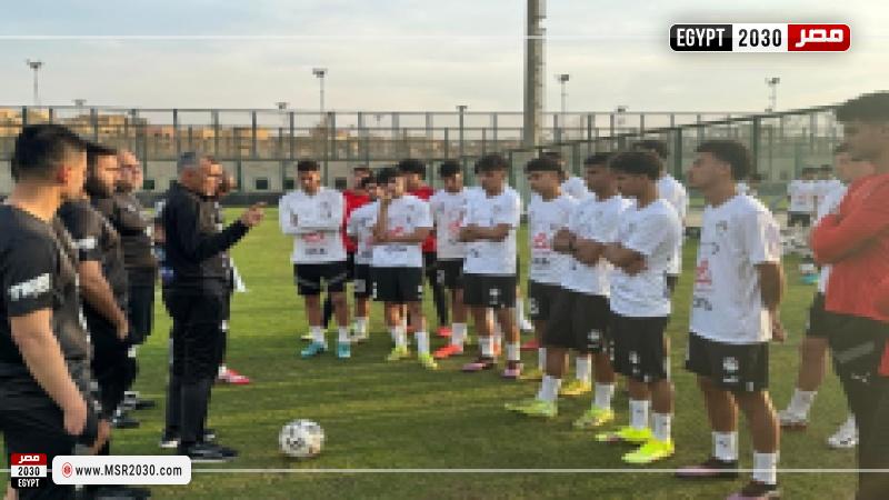 منتخب مصر للشباب