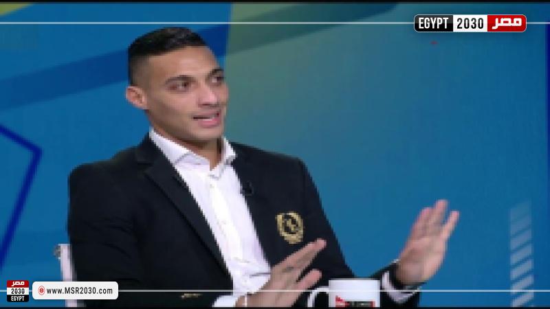 أحمد ياسر